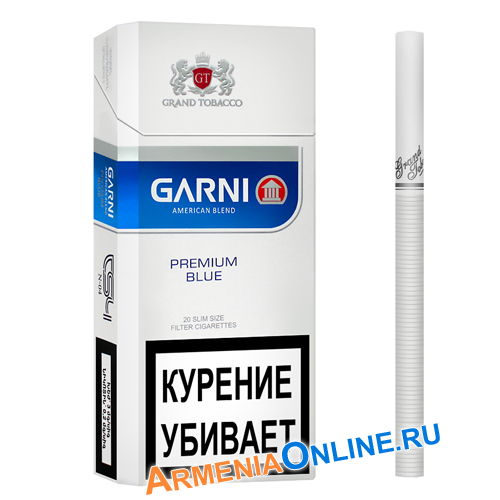 Магазины Армянских Сигарет В Москве