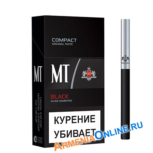 Интернет Магазин Армянских Сигарет