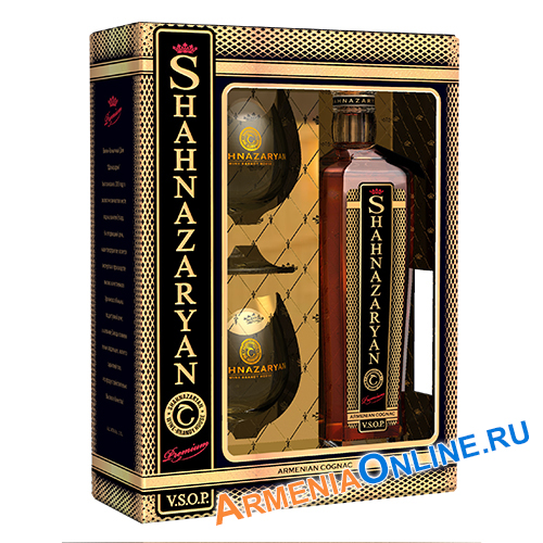 Новые Армянские Песни 2022 Год