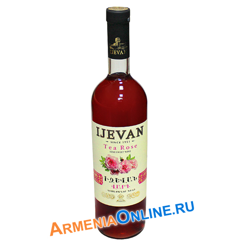 Иджеван Вино Купить В Москве В Магазине