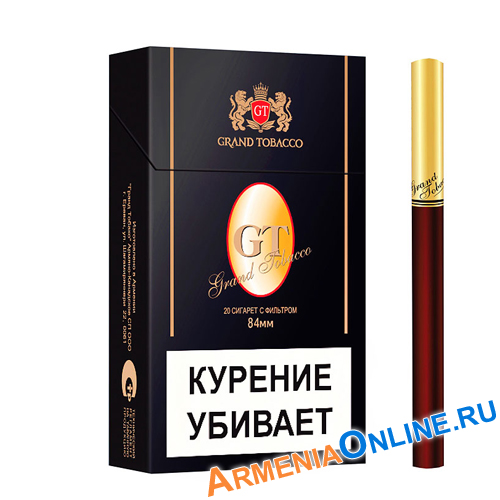 Купить Сигареты В Чехове Интернет Магазин