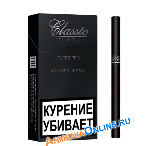 Интернет Магазин Армянских Сигарет