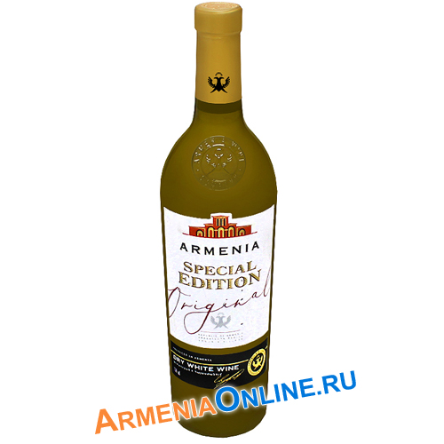 Image of 4850008150483