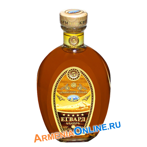 Коньяк егвард 5yr 500мл 40% /арм.коньяк/ (4850056000389)