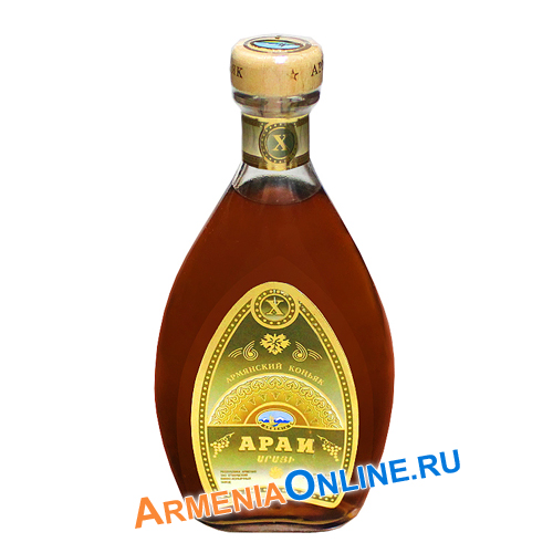 Коньяк араи 10yr 500мл фляга/дер.проб./армения/ (4850056000037)