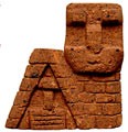 Сувенир "Арцах" из туфа