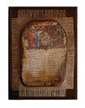��������� ��������� "������� ������ �����-����������"