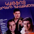 ������� "������ vol1"  2007