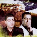 ����� & ����� "Live" 2007