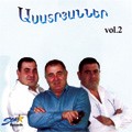 ���� - ����� - ���� "�������� : vol2"
