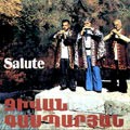 ������ �������� "Salute"