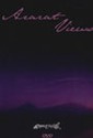 Ararat View