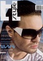 ������ "Elite Life" � 3/39  2008�.