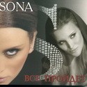 ����� ��� ������� �D+DVD