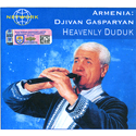 ������ ��������  Heavenly  Duduk 