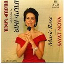 ���� ���� ������  ���� ��� 2CD