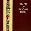 ��������� �����  The art of armenian duduk