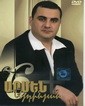 ����� �������  6+