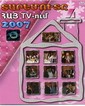�������� ��  TV-��