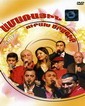 �������� ���� ������