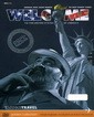 ������ ������� Welcome to the USA 