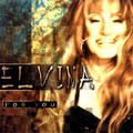 Эльвина "For You"