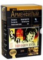 ���������� ���������� ������� ������ 2 5 DVD