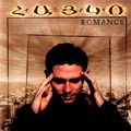 Айко "Romance"