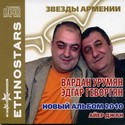 ������ ������ ����� �������� ���� ���� 2010