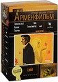 ���������� ���������� ������� ������ 3  / 5 DVD