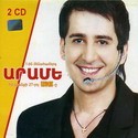 ����� �� ����� 27-�� ������-� 2 CD
