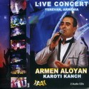����� ����� ������ ���� 2 CD