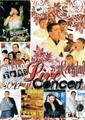 Live concert 2011