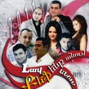 ��� ��� ���� ��� ��� ���� 2011