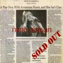 ���� ����� Sold out