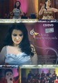 ���� �������� CD/DVD